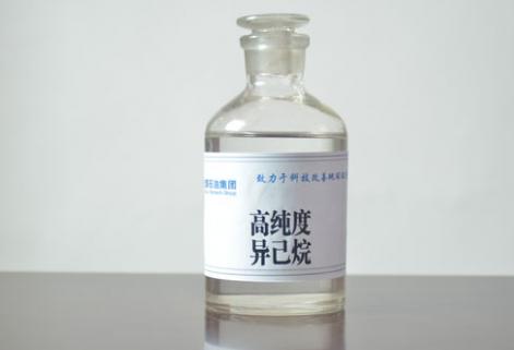高純異己烷（95%、98%）